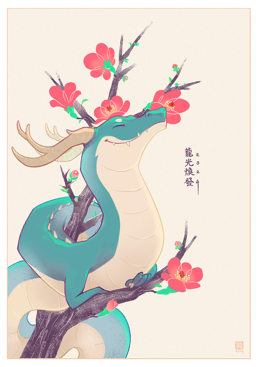 Chinese year of the wood dragon